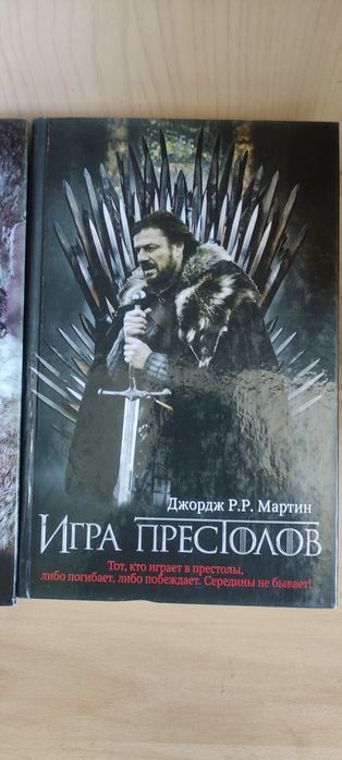 Книги в отличном состоянии.