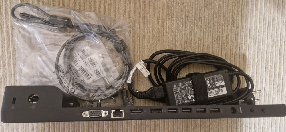 incarcator HP Ultraslim 18,5V si Docking Station