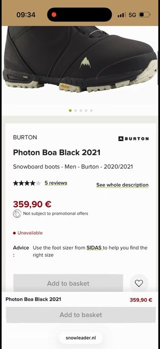 Сноуборд в комплекте Burton