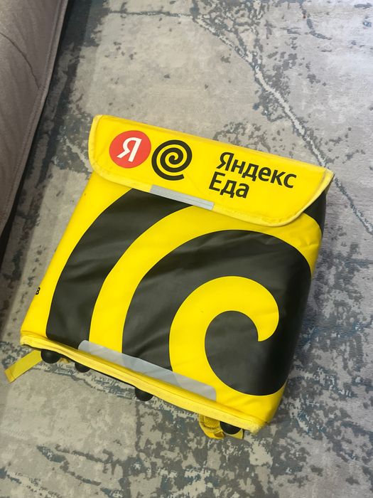 продам сумку (рюкзак) яндекс для работы новая