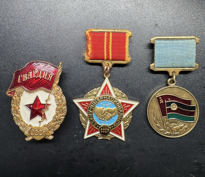 Нагрудные знаки СССР