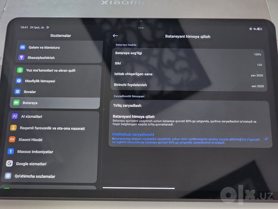 Xiaomi pad 7 + Focus pen