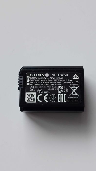 Sony Alpha 7 II (ILCE-7M2) body, full frame, set complet
