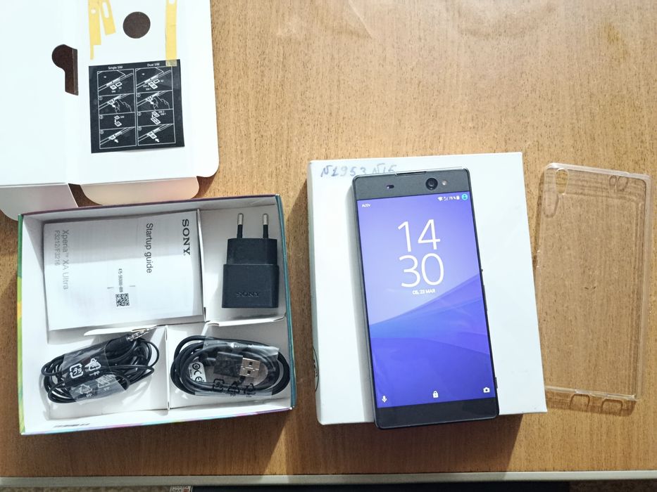 Sony xperia Xa ultra
