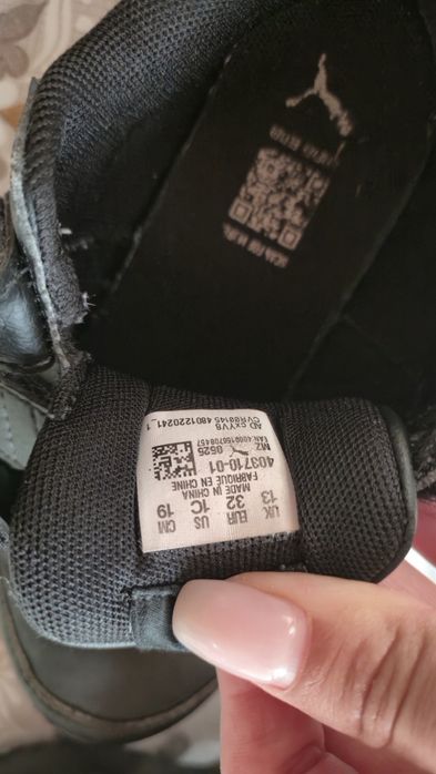 Маратонки Puma 32