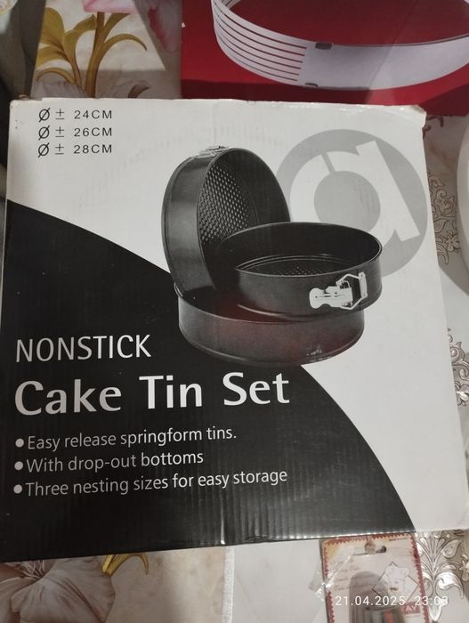 Все для кондитера