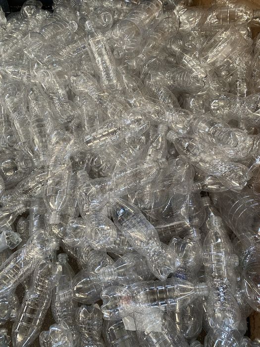 Пэт бутылка прессованная.