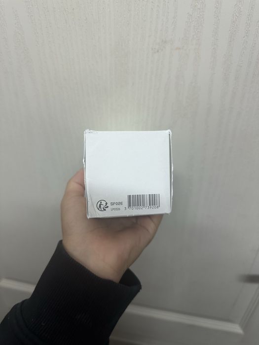 Lv pacific chill