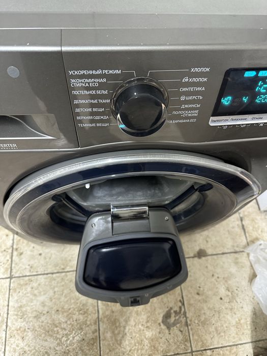 Стиральная машинка