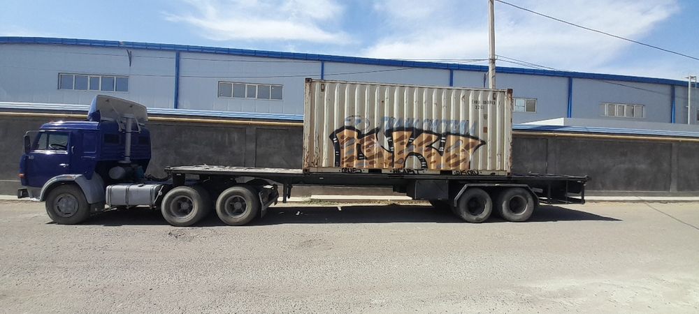 Контейнеровозы продаются