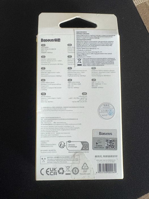 Cablu de date Baseus ( CITITI ANUNTUL )