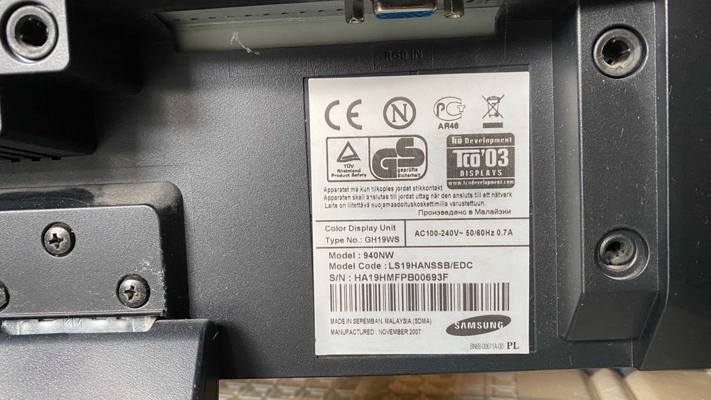 HP Compaq 6000 Pro + Монитор Samsung 940NW 19 inch