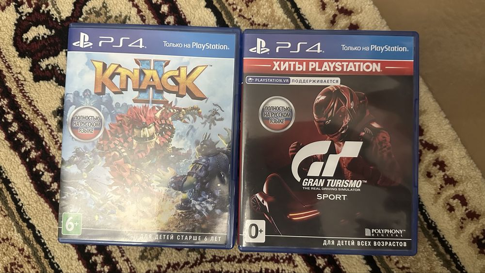 PlayStation 4 Slim