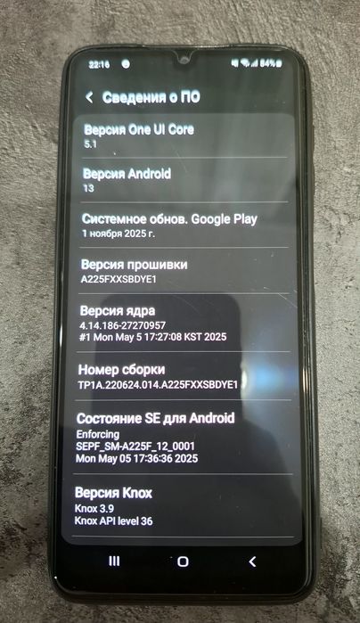 Продам телефон SAMSUNG A-22