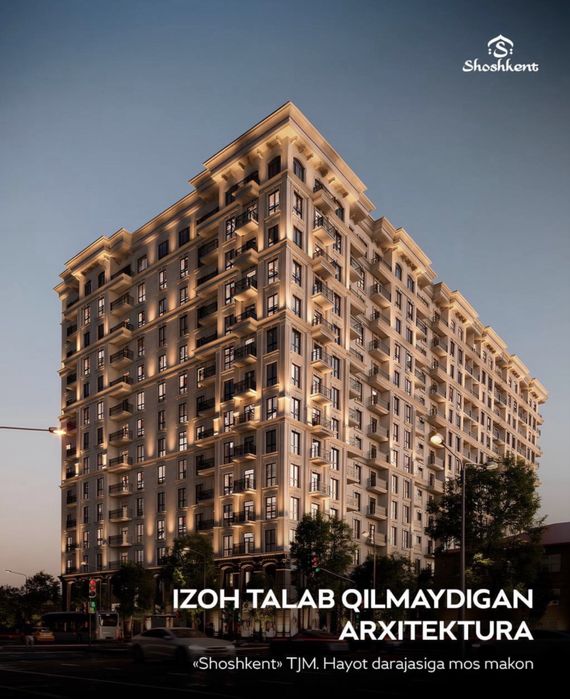 Shoshkent продается своя квартира 109 кв коробка кадастр бор