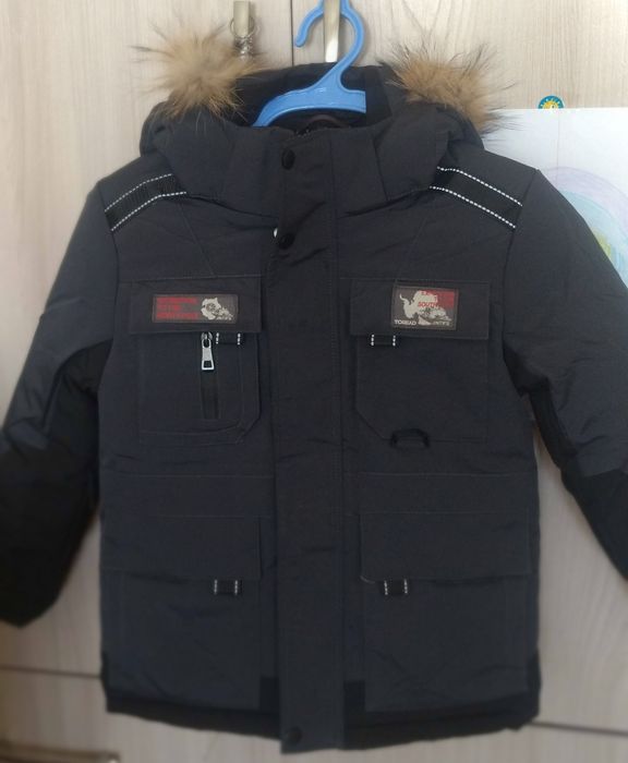 Куртка для мальчика