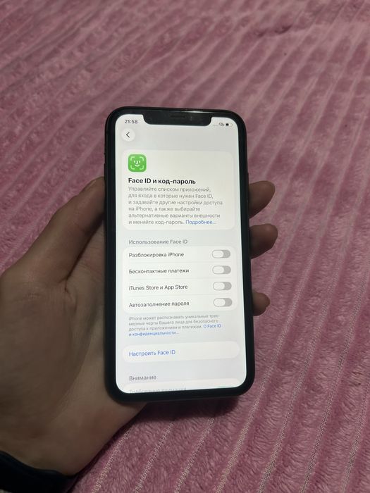 Продам Айфон 11 64gb 73%