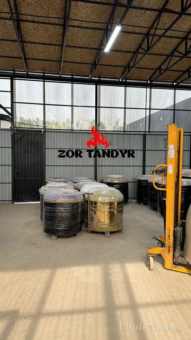 Дайын Тандыр Бочка . Орнатылған