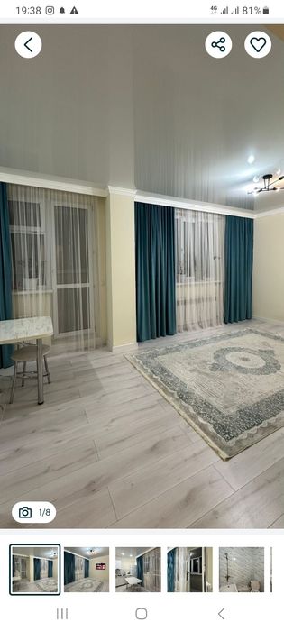 Сдаю на длительный срок