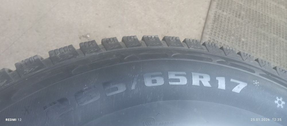 Продам два комплекта резины