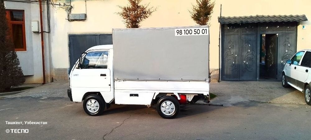 Аренда Лабо Labo