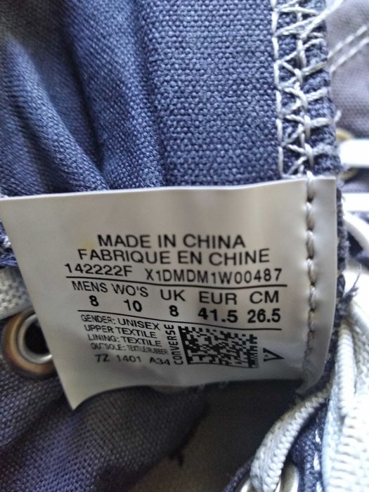 Дамски кецове Converse