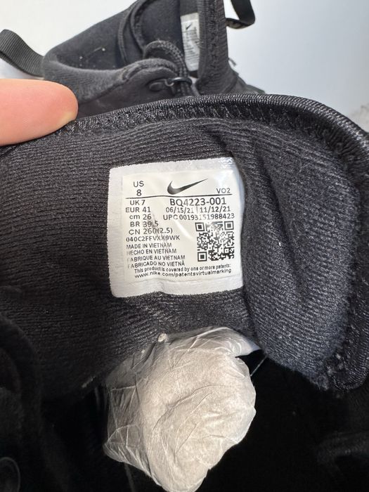 Nike Path Winter