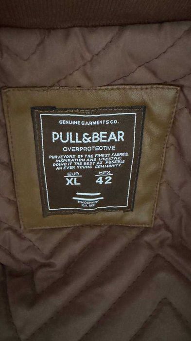 Демисезонная, мужская куртка