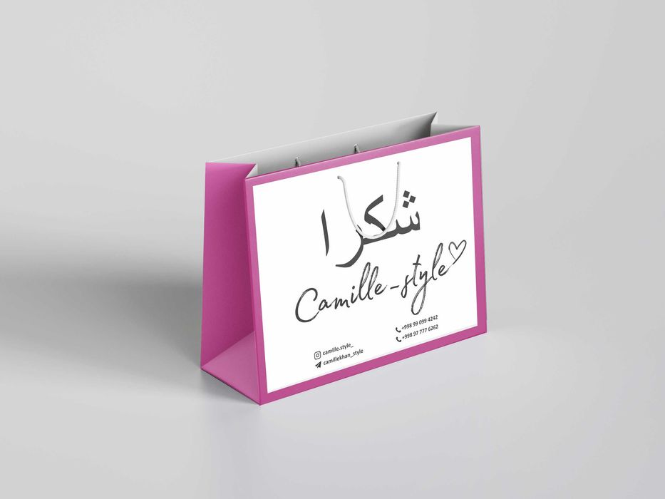 Принт на пакет с логотипом ПВД, ПНД, ОПП