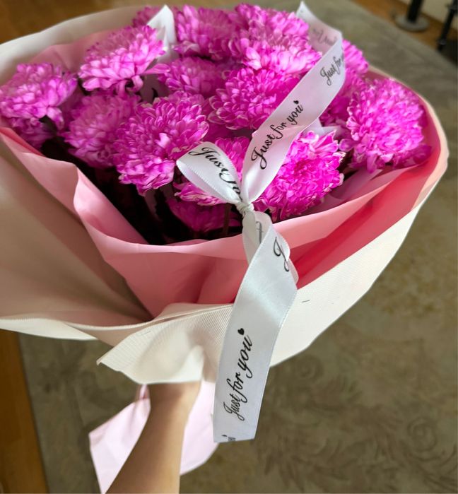 Букет из хризантем