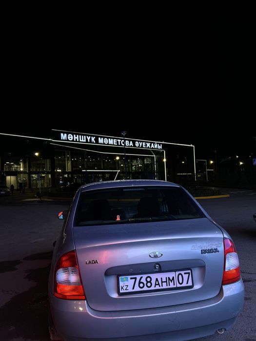 Лада Калина 2005г 2хозяин