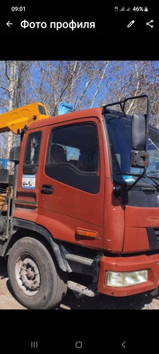 Продам манипулятор фотон