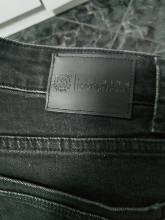 Мъжки черни дънки