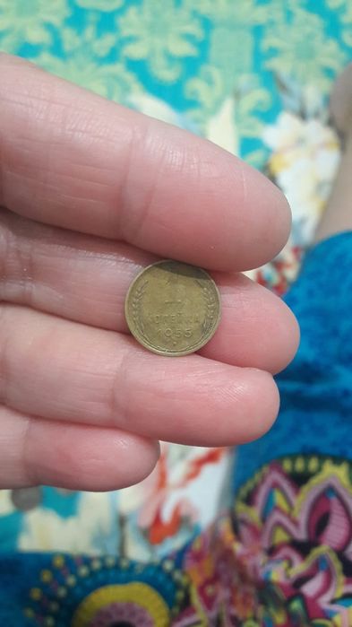 Продам Копейки    .