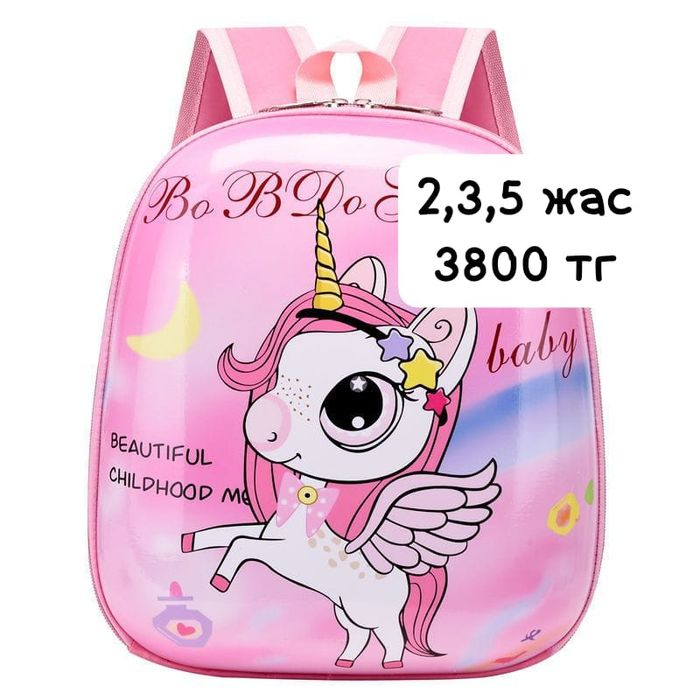 Канц.товарлар төмен бағада