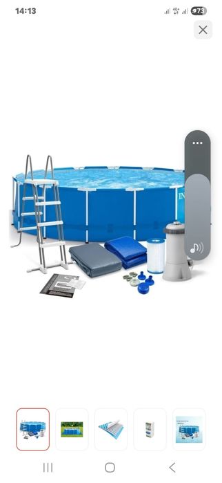 Продам бассейн срочно