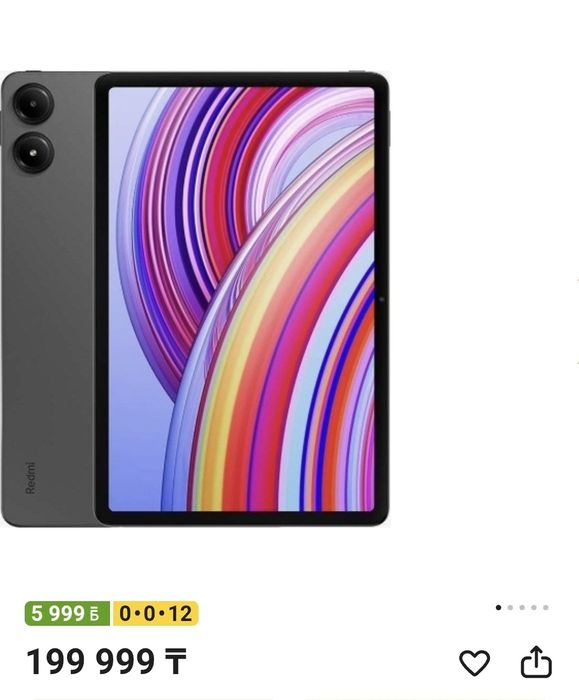 Продам планшет Xiaomi Redmi Pad Pro