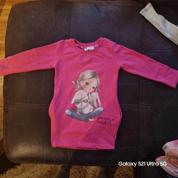 Детска рокля-туника