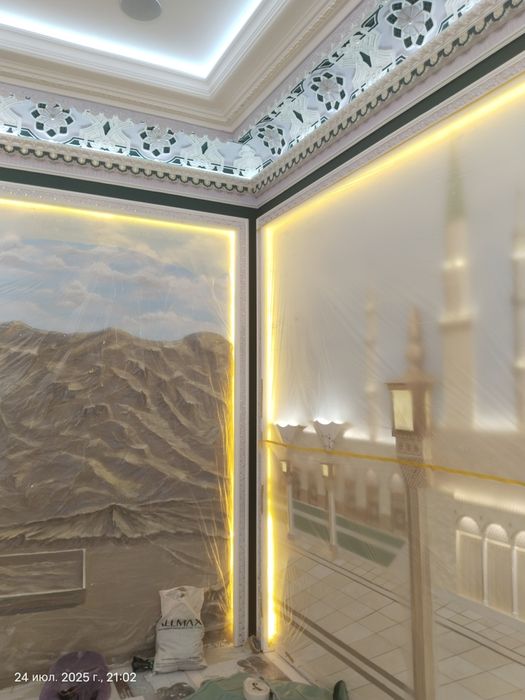 Atachento Tiyaga turlo xizmati