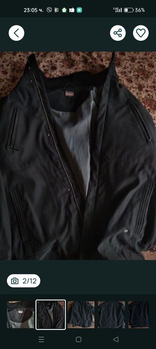 Зимно яке с качулка