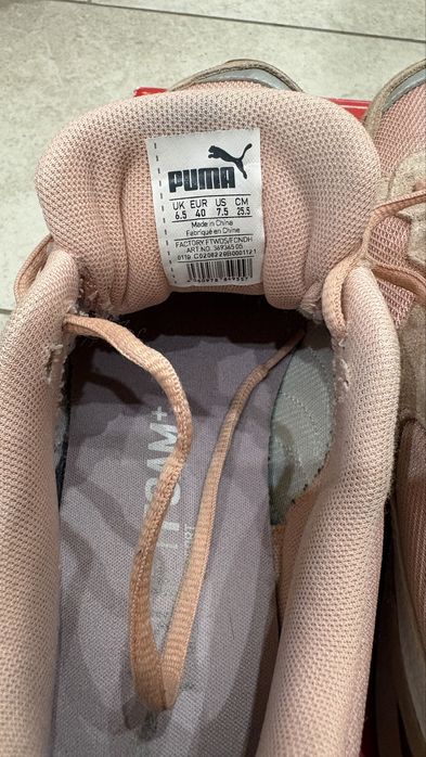 Дамски маратонки Puma