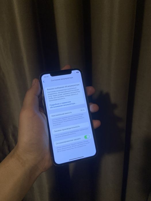 Продам IPhone XS 256gb в идеале