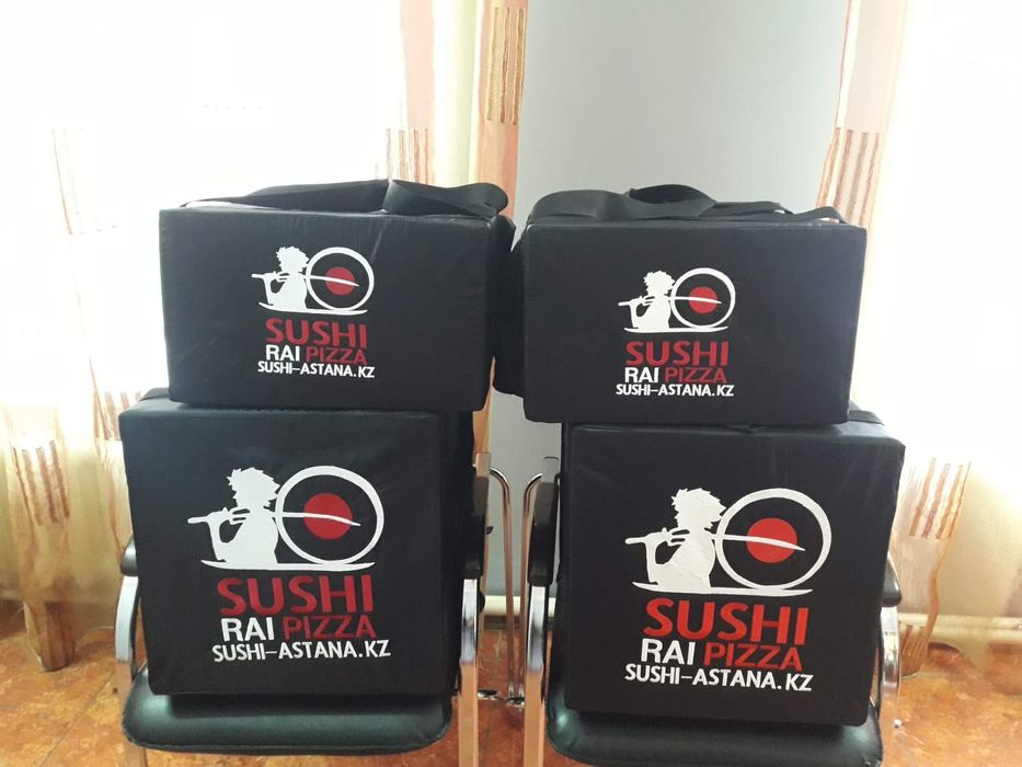 Термосумки для курьеров