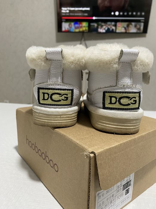 Детская обувь зима