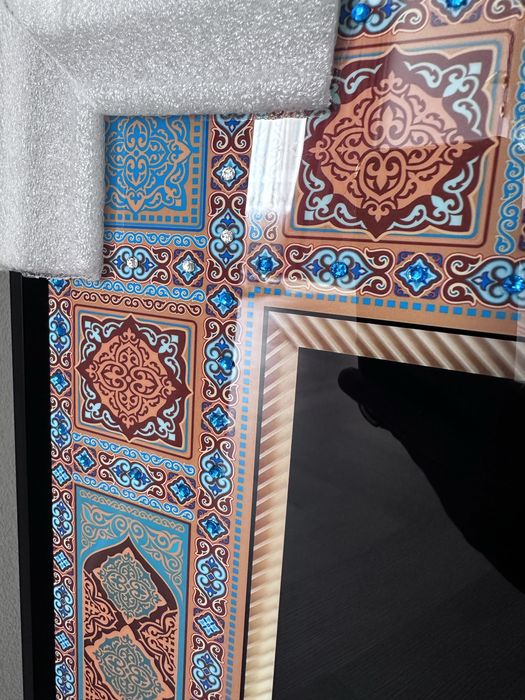 Картина Тайқазан