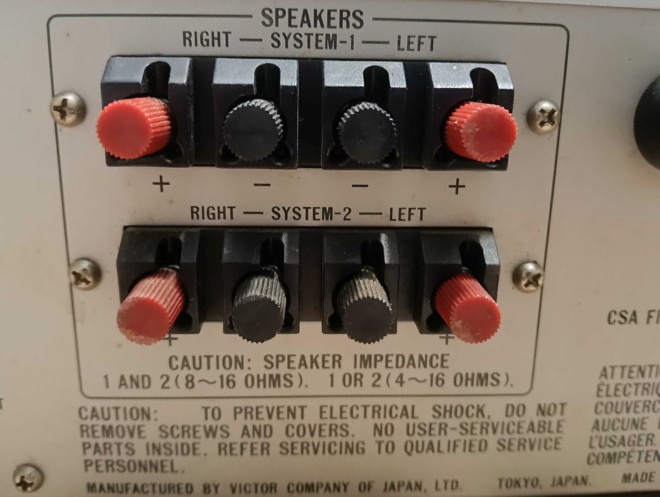 Усилвател JVC AX4