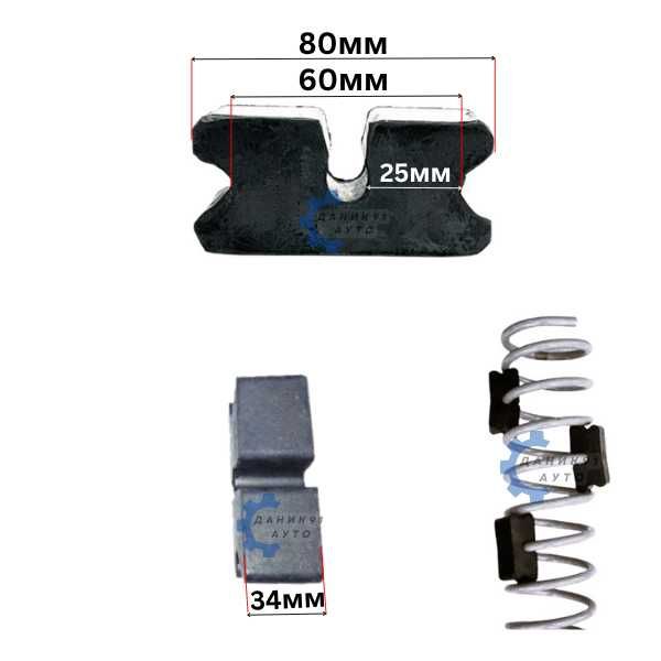 Тампони / подложки между пружини - 6 броя