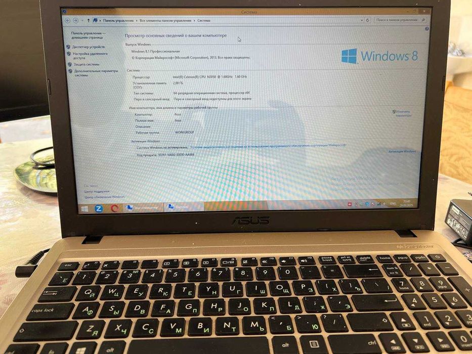 NoteBook Asus sotiladi