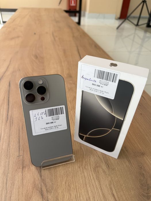 Apple Айфон 16 про / Iphone 16 pro | Рассрочка 0-0-12