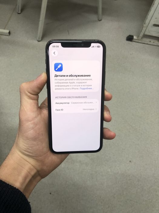 Iphone 11 pro sotiladi